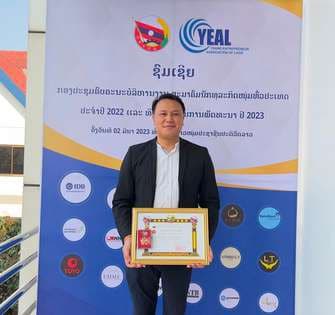 WSA Global Congress 2023
