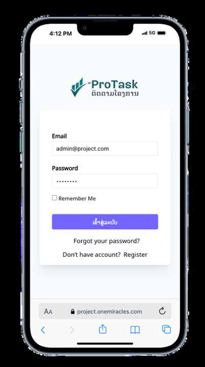 ProTask 2
