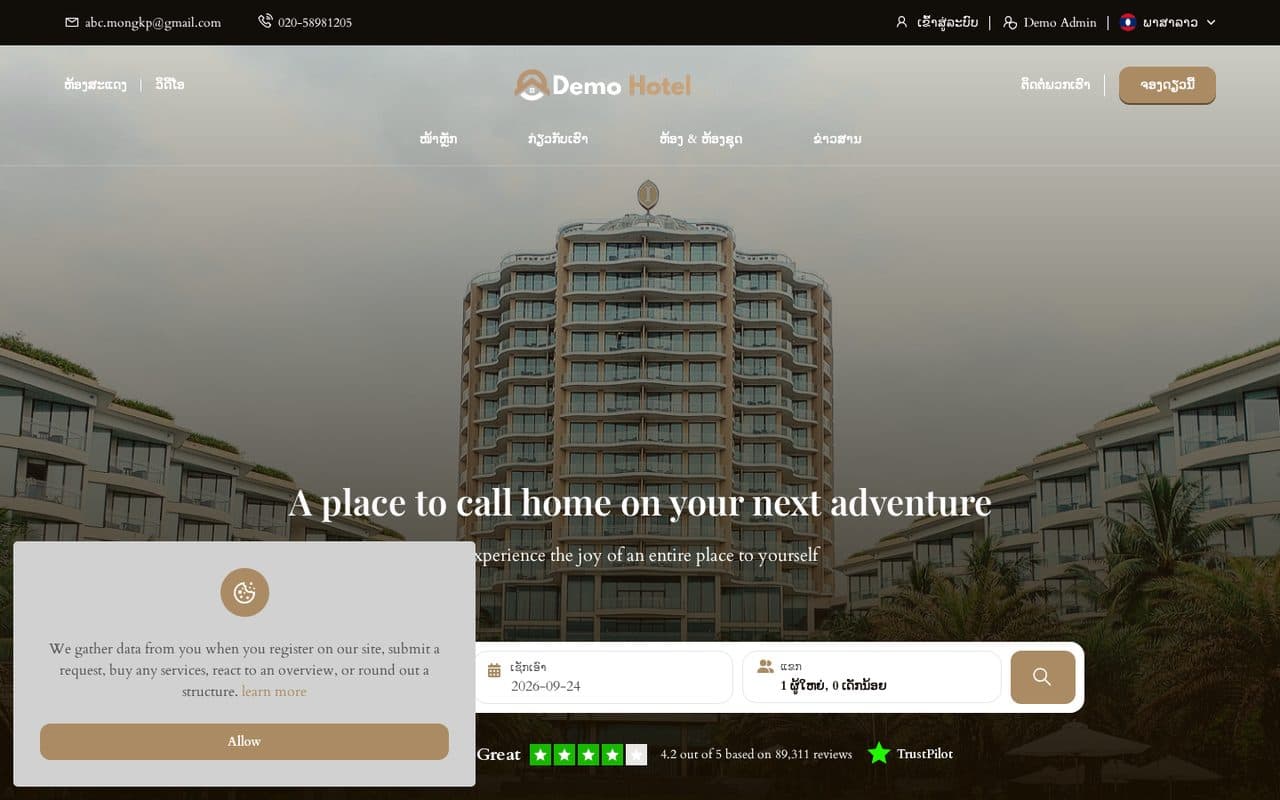 Hotel Booking & Channel Manager