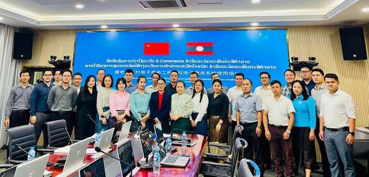 Lao Product platform